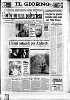 giornale/CFI0354070/1989/n. 161 del 18 luglio